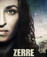 Zerre / 